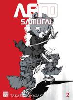 Afro Samurai 2