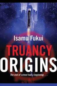 Truancy Origins (Truancy") 〈2〉