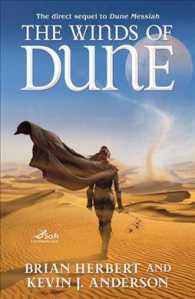 The Winds of Dune (Heroes of Dune)