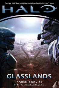 Halo : Glasslands (Halo) （Reprint）