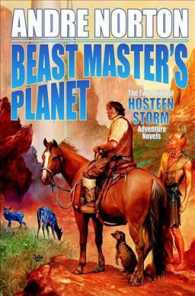 Beast Master's Planet: Omnibus of Beast Master and Lord of Thunder (Beastmaster") 〈1〉