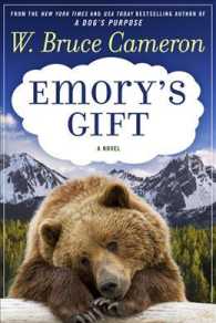 Emory's Gift （1ST）