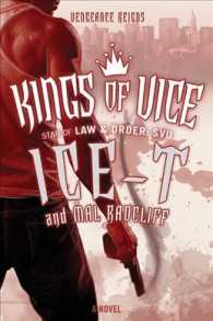 Kings of Vice (Kings of Vice") 〈1〉