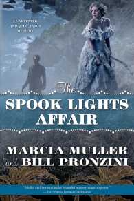 The Spook Lights Affair (Carpenter and Quincannon Mystery)