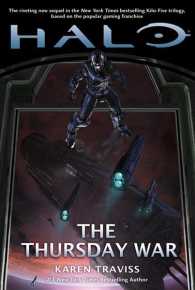 The Thursday War (Halo) （1 Reprint）