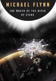 The Wreck of the River of Stars （Reprint）