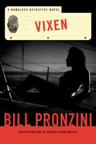 Vixen (Nameless Detective)