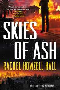 Skies of Ash (Detective Elouise Norton") 〈2〉
