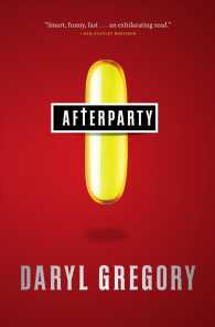 Afterparty （Reprint）