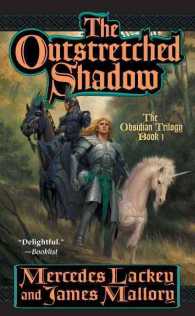 The Outstretched Shadow (The Obsidian Trilogy) （Reprint）