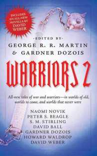 Warriors 〈2〉 （Reprint）