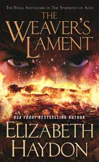 The Weaver's Lament (Symphony of Ages)