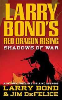 Larry Bond's Red Dragon Rising : Shadows of War （Reprint）