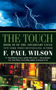 The Touch (Adversary Cycle) （Reissue）