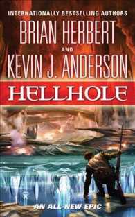 Hellhole （Reprint）