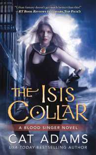The Isis Collar (Blood Singer) （Reprint）