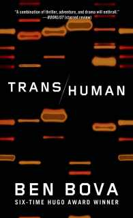 Transhuman （Reissue）