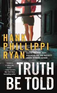 Truth Be Told （Reprint）