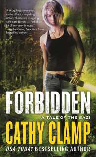 Forbidden (Luna Lake)