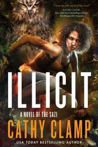 Illicit (Luna Lake)