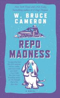 Repo Madness (Ruddy Mccann) （Reissue）
