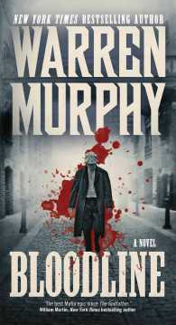 Bloodline （Reissue）