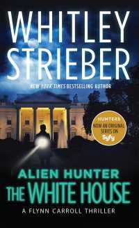 The White House (Alien Hunter)