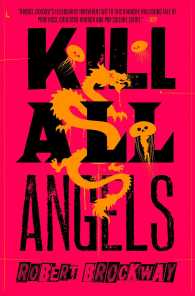 Kill All Angels (Vicious Circuit)