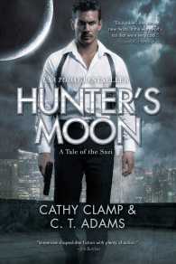 Hunter's Moon (Tales of the Sazi") 〈1〉