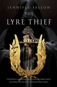 The Lyre Thief (War of the Gods Trilogy)