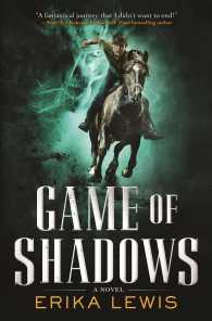Game of Shadows