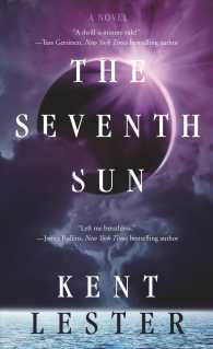 The Seventh Sun （Reissue）