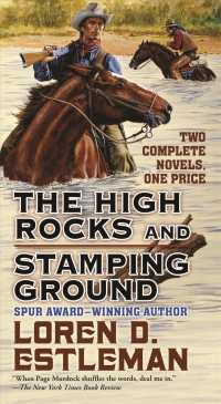 The High Rocks and Stamping Ground （Reissue）