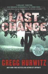 Last Chance （Reprint）