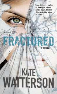Fractured （Reprint）