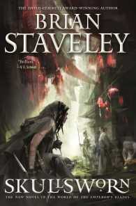Skullsworn (Chronicle of the Unhewn Throne)