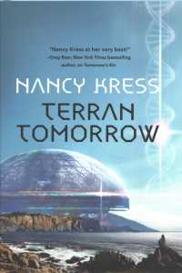 Terran Tomorrow (Yesterday's Kin Trilogy)