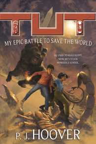 My Epic Battle to Save the World (Tut) （Reprint）