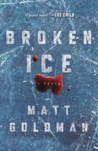Broken Ice (Nils Shapiro)