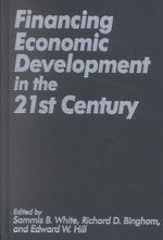 ２１世紀における経済開発の財源確保<br>Financing Economic Development in the 21st Century