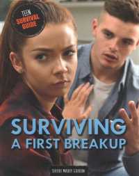 Teen Survival Guide (Teen Survival Guide) （Library Binding）