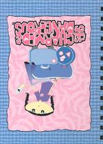 She's Charmed & Dangerous Vacation Journal