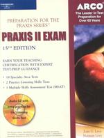 Praxis II Exam (Praxis II Exam) （15 PAP/CDR）
