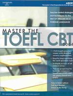 Master the Toefl Cbt 2004 （4TH）