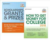 Peterson's Financial Aid Guidance Set 2018 : How to Get Money for College, 2018 / Scholarships, Grants & Prizes 2018 (Peterson's Financial Aid Guidanc