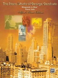 Rhapsody in Blue : Piano Solo