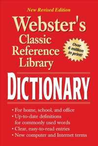 Webster's Reference Library Dictionary