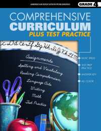 Comprehensive Curriculum Plus Test Practice : Grade 4 （Workbook）