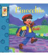 Pinocchio (Brighter Child Keepsake Stories) （Bilingual）