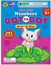 Flip & Match Numbers Dot-to-Dot Write and Wipe （SPI）